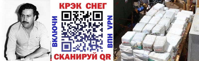 Сколько стоит Буинск Экстази СОЛЬ Галлюциногенные грибы МЕФ МАРИХУАНА COCAIN ГАШИШ