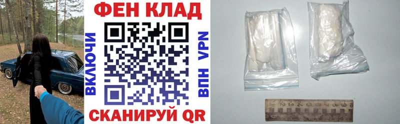 Амфетамин 98% Буинск