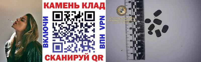 ГАШИШ убойный  дарнет шоп  Буинск 