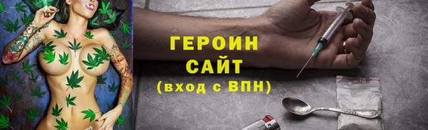 винт Арсеньев