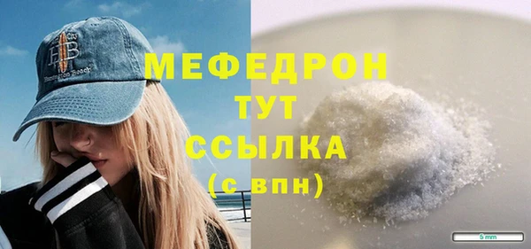 винт Арсеньев