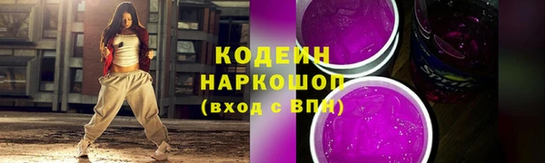 винт Арсеньев