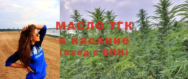 винт Арсеньев