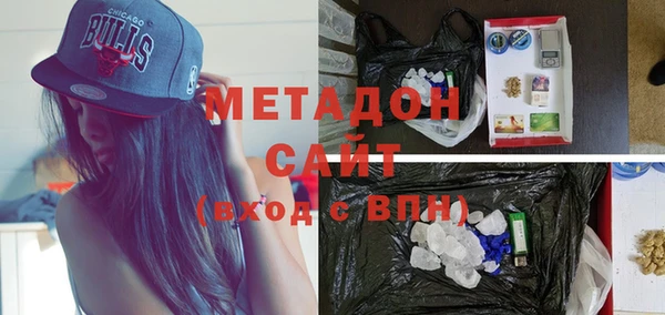 винт Арсеньев