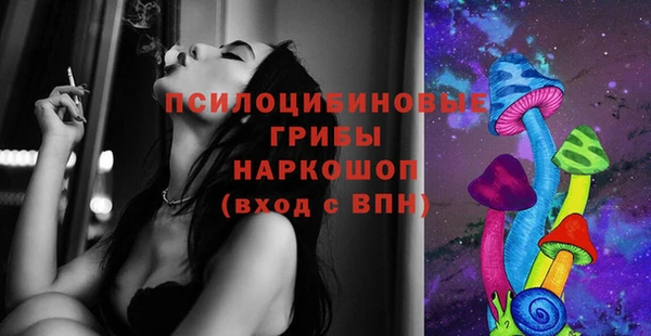 гашишное масло Армянск