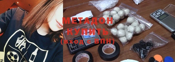 винт Арсеньев