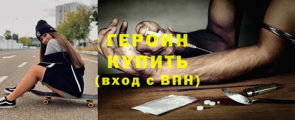 винт Арсеньев