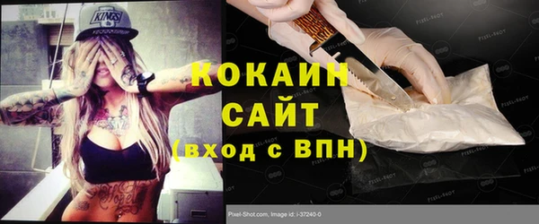 винт Арсеньев