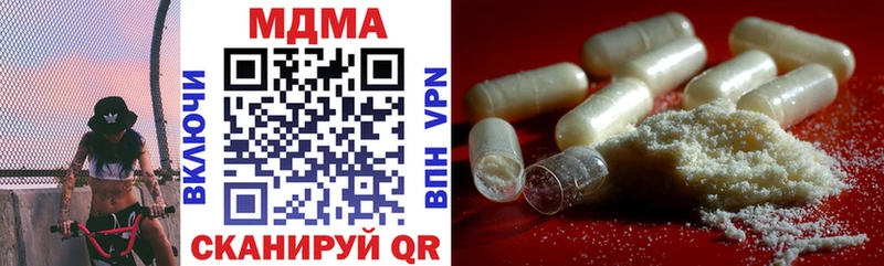 что такое   Буинск  MDMA VHQ 