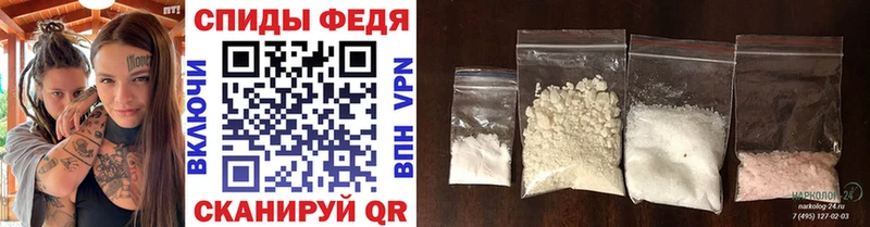 мориарти клад  Буинск  Метамфетамин мет 