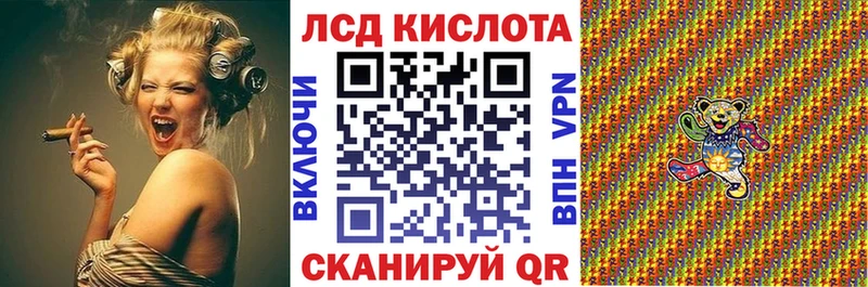 Наркотические марки 1500мкг  наркота  darknet какой сайт  Буинск 