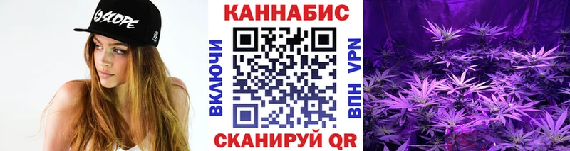 Марихуана OG Kush  Буинск 